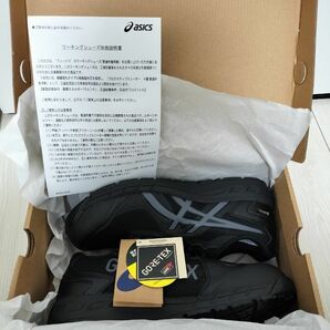 アシックス安全靴　CP603 WINJOB ブラック 3E GORE-TEX　asics