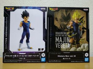 ドラゴンボールZ History Box　魔人ベジータ　　ドラゴンボール超　スーパーヒーロー　DXF ベジータ