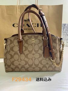 【COACH】コーチバッグ 2wayショルダーバッグ シグネチャー F29434