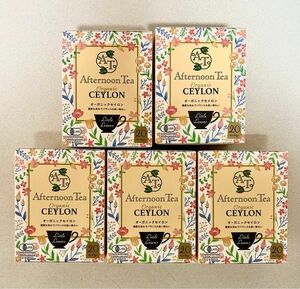 AfternoonTea Organic CEYLON アフタヌーンティー　オーガニックセイロンティー 個包装 5箱(100袋)