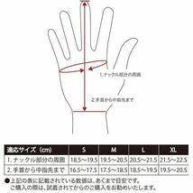 Vin＆Age ヴィンアンドエイジ スケルトン レザー ボーングローブ VG15A ブラック/L chopper ロングセラー 骨グローブ 春夏秋用 人気_画像5