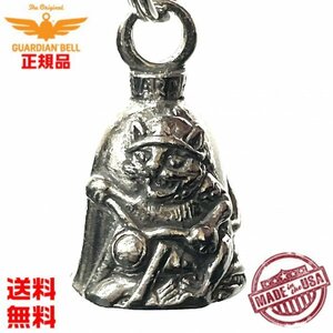 送料0 米国製 【お守り 魔除け GUARDIAN BELL】ガーディアンベル Guardian Bell バイカーキャット Biker Cat バイカーベル グレムリンベル