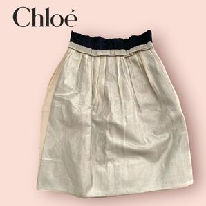 【size 34 】Chloe クロエ　スカート