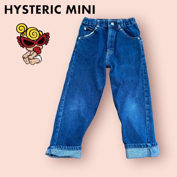 【size 120】HYSTERIC MINI ヒステリックミニ　 DENIM デニム ジーンズ