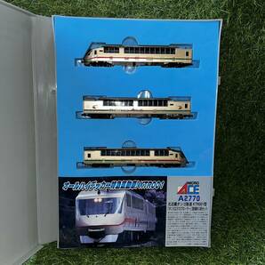 展示品 MICRO ACE マイクロエース A-2770 北近畿タンゴ鉄道 N-GAUGE TRAIN CASE タンゴエクスプローラー KTR001 Nゲージ 列車 鉄道 模型の画像2