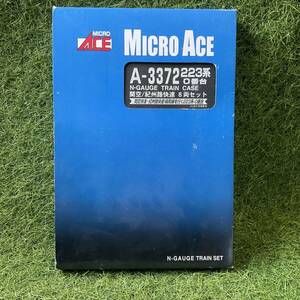  unrunning MICRO ACE micro Ace A-3372 223 series 0 number pcs . empty .... speed 8 both set 1:150 N gauge row car railroad model 