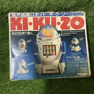 TOMY Tommy распознавание с голоса робот kikzo-KI*KU*ZOki*k*zo- Showa робот радиоконтроллер Showa Retro подлинная вещь электризация проверка settled 