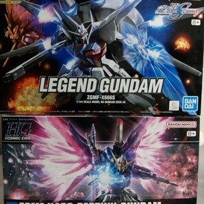 HGCE 1/144 デスティニーガンダム & HG レジェンドガンダム (未組立品 2体 バンダイ スピリッツ)機動戦士ガンダムSEEDデスティニーの画像1