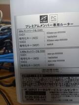 コンパクト冷蔵庫　ジュージー工業　40L 5℃まで冷えます　ビジネネスホテルで使用されていた商品です使用頻度はたかくありません_画像6