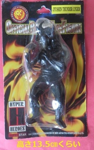 . god Thunder *laiga- figure Professional Wrestling New Japan Professional Wrestling . soul shop 1999 HYPER HEROES SUPER STAR OFFICIAL BRONZE TYPE FIGURE