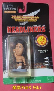 長州力 フィギュア プロレス ヘッドライナーズ HEADLINERS 新日本プロレス コリンシアン ディフォルメフィギュア 1998 エポック社 未開封