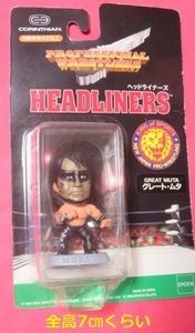  Great * Muta . wistaria .. figure head liner zHEADLINERS New Japan Professional Wrestling corinthian tiforume figure 1998 Epo k company 