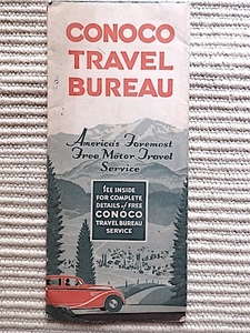 トラベルビューロー U.S.A.マップ★50年代ヴィンテージ★CONOCO TRAVEL BUREAU★片面大判マップ+裏面広告★希少