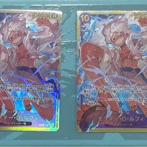 モンキー ルフィ ニカ 4枚 SEC シークレット ワンピースカード