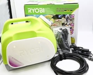 RYOBI ポータブルウォッシャー PLW-150 高圧洗浄機 スチーム洗浄機 大容量15L 中古品◆8310