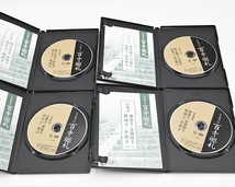 ★ケース付★ユーキャン 五木寛之の百寺巡礼 1～15巻DVDセット 14・15未開封 中古品　未検品 未再生◆8890_画像7