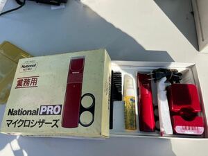 【中古品】National PRO マイクロジーザス ER300 バリカン 昭和レトロ アンティーク