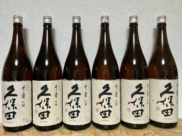 No.177 日本酒 久保田 千寿 吟醸 1800ml 6本セット