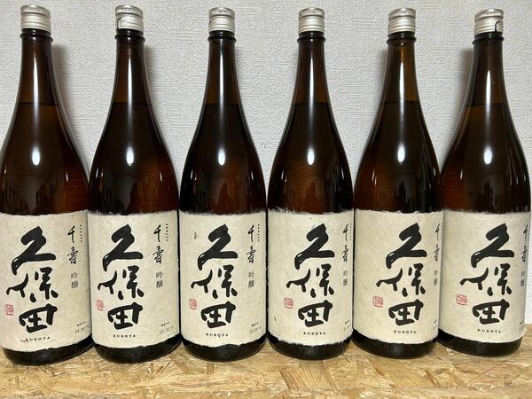 No.200 日本酒 久保田 千寿 吟醸 1800ml 6本セット