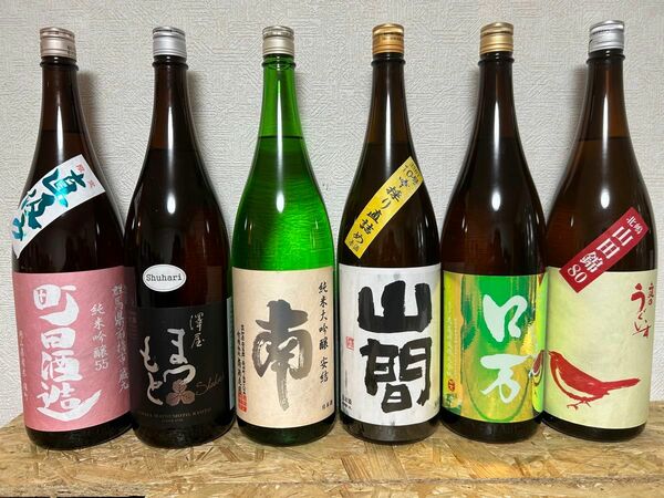 No.112 日本酒 6本セット