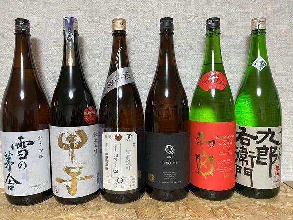 フォロワー様限定価格 No.129 日本酒 6本セット ※純米大吟醸2本入れました