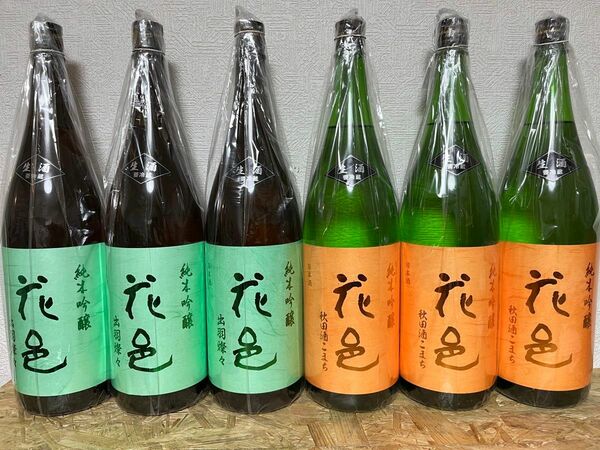 No.142 日本酒 花邑 6本セット