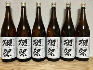 No.146 日本酒 獺祭 純米大吟醸 6本セット