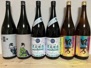 No.185 日本酒 6本セット※純米大吟醸2本入れました