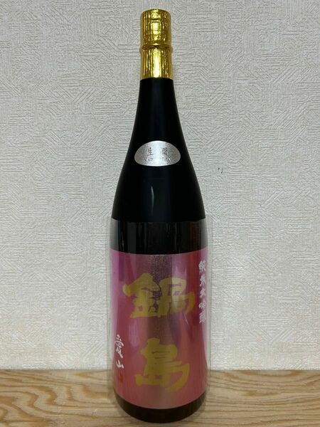 No.48 鍋島 純米大吟醸 愛山 生酒 1800ml