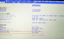 Panasonic CF-MX3 キーボードとパームレスト ★累積使用 290 時間　★送料 185円_画像10