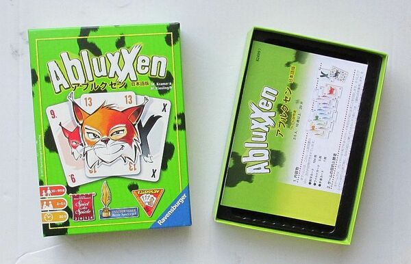 アブルクセン 日本語版 Abluxxen ヴォルフガング クラマー ミヒャエル キースリング カードゲーム ボードゲーム
