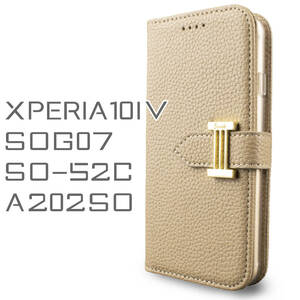 Xperia10IV ケース 手帳型 SOG07 カバー 鏡付 ストラップ付 SO52C ベージュ 茶色 Brown A202SO シンプル おしゃれ 韓国 送料無料 人気 安い
