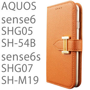 AQUOS sense6s ケース 手帳型 おしゃれ オレンジ SHG07 カバー sense6 SHG05 SH54B SHM19 カバー 鏡付 ストラップ付 シンプル 送料無料