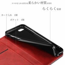 AQUOS sense6s ケース 手帳型 おしゃれ 赤 レッド SHG07 カバー sense6 SHG05 SH-54B SH-M19 シンプル レザー 革 スマホケース 送料無料 安_画像7