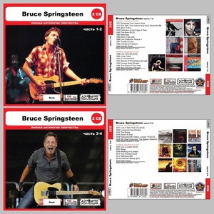 【スペシャル版】BRUCE SPRINGSTEEN CD1+2+3+4 超大全集 まとめて40アルバムMP3CD 4P◎