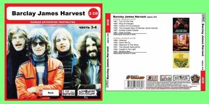 BARCLAY JAMES HARVEST PART2 CD3&4 大全集 MP3CD 2P◎