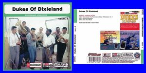 DUKES OF DIXIELAND PART2 CD3 大全集 MP3CD 1P〆