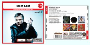 MEAT LOAF PART2 CD3&4 大全集 MP3CD 2P◎