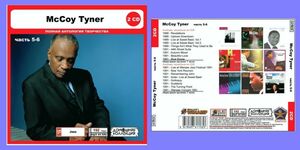 MCCOY TYNER PART3 CD5&6 大全集 MP3CD 2P◎