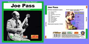 【超レア・廃盤・復刻盤】JOE PASS 大全集 MP3CD 1P★