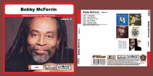 BOBBY MCFERRIN PART2 CD3 大全集 MP3CD 1P◎