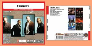 FOURPLAY PART2 CD3 大全集 MP3CD 1P◎