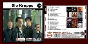 DIE KRUPPS PART2 CD3&4 大全集 MP3CD 2P◎