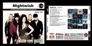 NIGHTWISH PART2 CD3&4 大全集 MP3CD 2P◎