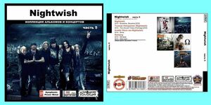 NIGHTWISH PART3 CD5 大全集 MP3CD 1P◎