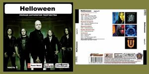 HELLOWEEN PART3 CD5 large complete set of works MP3CD 1P*