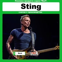 STING GOLD COLLECTION (57TH & 9TH DELUXE) 全集 MP3CD 1P仝_画像1