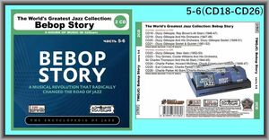 THE WORLD'S GREATEST JAZZ COLLECTION - BEBOP STORY PART3 CD5&6 大全集 MP3CD 2P〆