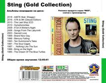 STING GOLD COLLECTION (57TH & 9TH DELUXE) 全集 MP3CD 1P仝_画像2