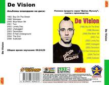 【超レア・廃盤・復刻盤】DE VISION 大全集 MP3CD 1P★_画像2